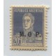 ARGENTINA SERVICIO OFICIAL GJ 537a ESTAMPILLA CON VARIEDAD NUEVA CON GOMA U$ 8